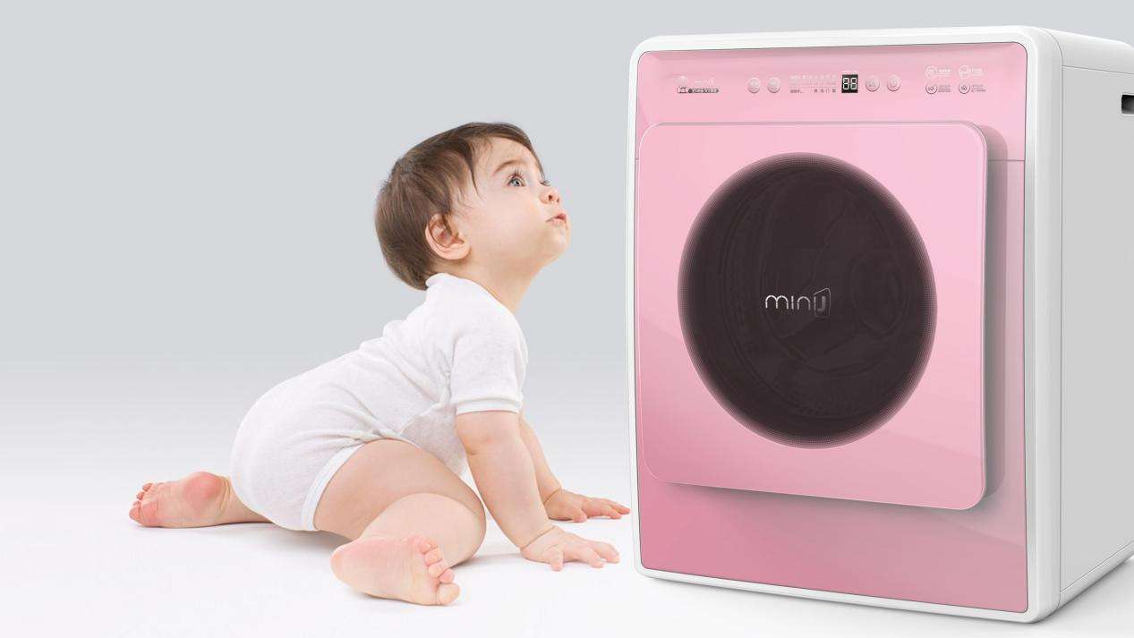 宝宝专用洗衣机，你知道怎么选择吗？